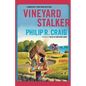 Vineyard Stalker: A Martha's Vineyard Mystery - Paperback