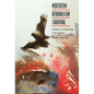 Northern Athabascan Survival: Women, Community, and the Future - Hardcover