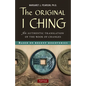 Original I Ching: An Authentic Translation of the Book of Changes - Hardcover