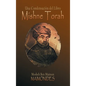 Una Condensacion del Libro: Mishne Torah - Hardcover