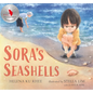 Sora's Seashells: A Name Is a Gift to Be Treasured - Hardcover