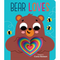 Bear Loves: Chunky Graduating Board Book - Board Book
