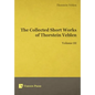 The Collected Short Works of Thorstein Veblen - Volume III - Hardcover