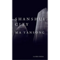 Shanshui City - Hardcover