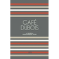 Café Dubois: A Bilingual French-English Story - Paperback
