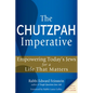 The Chutzpah Imperative: Empowering Today's Jews for a Life That Matters - Hardcover