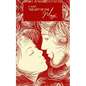 The Gift of the Magi - Paperback