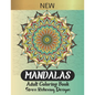 Mandalas Adult Coloring Book: The most beautiful Mandalas designs for stress relief, relaxation and meditation, an amazing Gift for your loved ones - Paperback