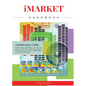 iMARKET Handbook: Optimization Guide - Paperback