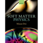 Soft Matter Physics - Hardcover