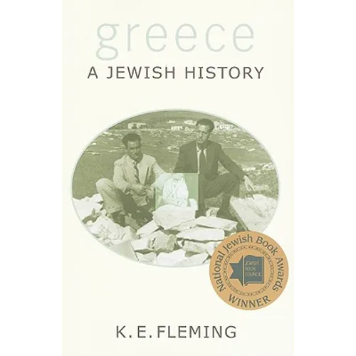 Greece: A Jewish History - Paperback