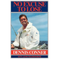 No Excuse to Lose - Paperback