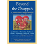 Beyond the Chuppah: A Jewish Guide to Happy Marriages - Paperback