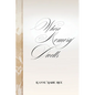 Where Memory Dwells - Paperback