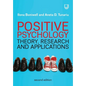 Positive Psychology - Paperback