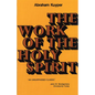 The Work of the Holy Spirit - Paperback