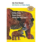 Baby Bear, Bear Bear, What Do You See? - Hardcover