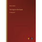 The Figure in the Carpet: in large print - Paperback