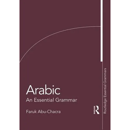 Arabic: An Essential Grammar - Paperback