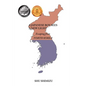 A Japanese Boy Sees A New Light: Escaping from North Korea - Paperback