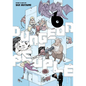 Dungeon People Vol. 6 - Paperback
