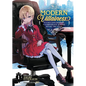 Modern Villainess: It's Not Easy Building a Corporate Empire Before the Crash (Light Novel) Vol. 1 - Paperback