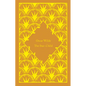 The Star-Child - Hardcover