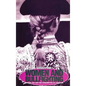 Women and Bullfighting: Gender, Sex and the Consumption of Tradition - Paperback