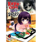 Kaya-Chan Isn't Scary Vol. 4 - Paperback