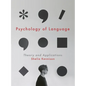 Psychology of Language: Theory and Applications - Paperback