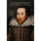 Shakespeare's Use of the Arts of Language - Paperback