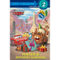 Mater's Birthday Surprise - Hardcover