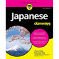 Japanese for Dummies - Paperback