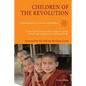 Children of the Revolution - Paperback