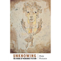 Unknowing: The Work of Modernist Fiction - Paperback