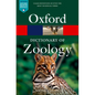 Oxford Dictionary of Zoology - Paperback