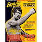 Bruce Lee Special Collectors Edition Hardback Vol 2 No3 - Hardcover