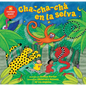 Cha-Cha-Chá En La Selva - Paperback