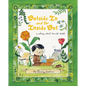 Outside in and the Inside Out: A Story about Arnold Lobel - Hardcover