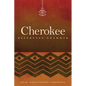 Cherokee Reference Grammar - Paperback