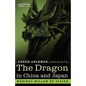 The Dragon in China and Japan - Hardcover