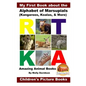 My First Book about the Alphabet of Marsupials (Kangaroos, Koalas, & More) - Amazing Animal Books - Children's Picture Books - Paperback