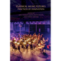 Classical Music Futures: Practices of Innovation - Paperback