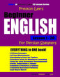 Preston Lee's Beginner English Lesson 1 - 20 For Persian Speakers - Paperback