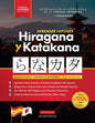 Aprender Japonés Hiragana y Katakana - El Libro de Ejercicios para Principiantes: Guía de Estudio Fácil, Paso a Paso, y Libro de Práctica de Escritura - Paperback