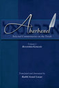 Abarbanel - Selected Commentaries on the Torah: Bereishis (Genesis) - Paperback