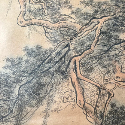 Tang Liuren Figure Hanging Scroll on Xuan Paper