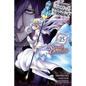 Is It Wrong to Try to Pick Up Girls in a Dungeon? on the Side: Sword Oratoria, Vol. 25 (Manga): Volume 25 - Paperback