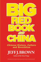 BIG Red Book on China - Paperback