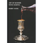 Art of Kosher Wine Making - Paperback